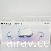 【开箱】新一代 VR 头戴式装置 Oculus Quest 2 发售 一探白色设计新主机和控制器样貌