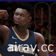 《NBA 2K21》的 2K 球員評級於今日起陸續揭露