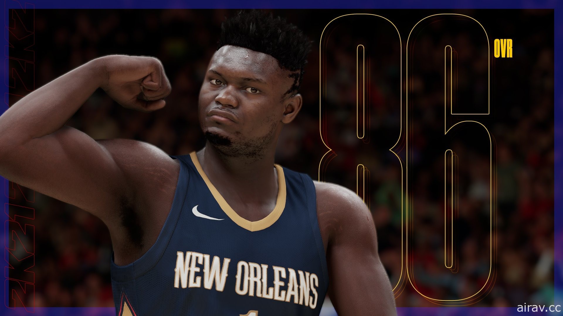 《NBA 2K21》的 2K 球員評級於今日起陸續揭露