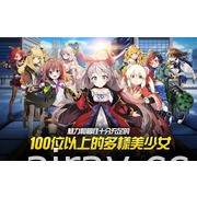 美少女收集型 RPG《女神之吻 : O.V.E》正式推出 带领异能少女们拯救世界