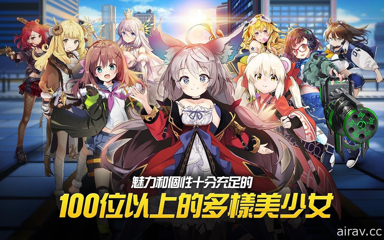 美少女收集型 RPG《女神之吻 : O.V.E》正式推出 帶領異能少女們拯救世界