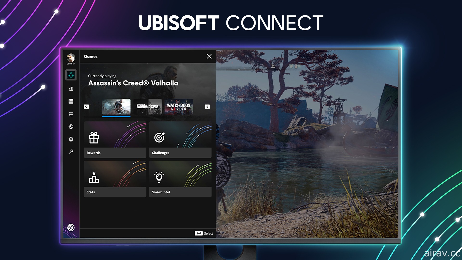 次世代服務「Ubisoft Connect」明日正式推出 提供跨平台遊戲進度同步功能