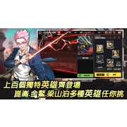 韓國漫畫改編遊戲《靈魂方舟》雙平台上線 與妲己一起成長並見證仙界大戰的一切故事