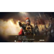 《三国志 14 with 威力加强版》公开新登场要素“称霸战记”及“伪报”详细情报