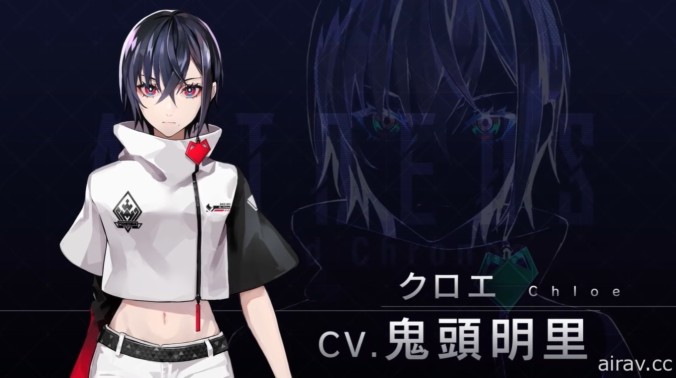 《东京 CHRONOS》系列 VR 作品《阿尔特斯：超越时空》12 月问世 释出第二支宣传影片