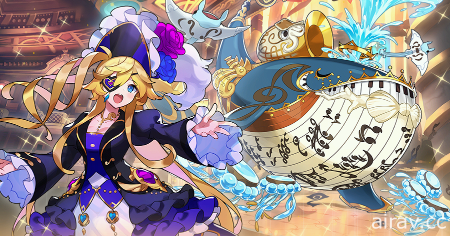 《Dragalia Lost ～失落的龍絆～》公開 11 月更新內容  將推出卡麗娜（歌劇 Ver.）召喚