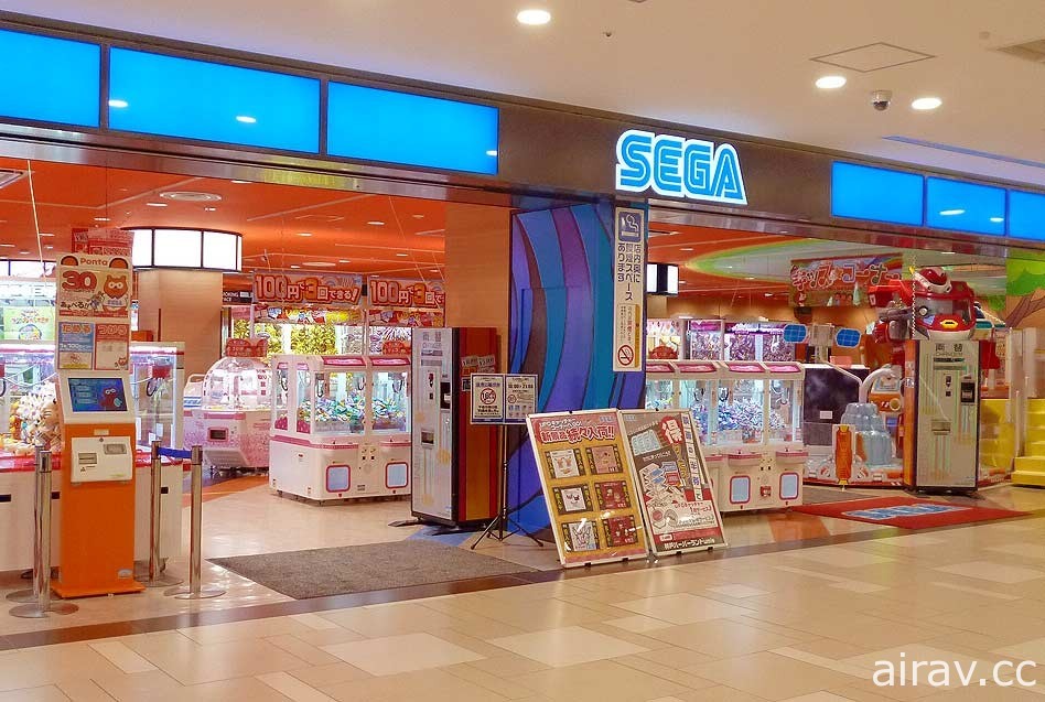 不敵肺炎疫情！SEGA 將撤出大型電玩遊樂場營運事業 出售相關業務子公司 85% 股份