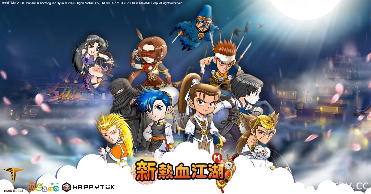 《新熱血江湖 Online》改編 MMORPG 新作《新熱血江湖 M》釋出副本、召喚獸等遊戲特色