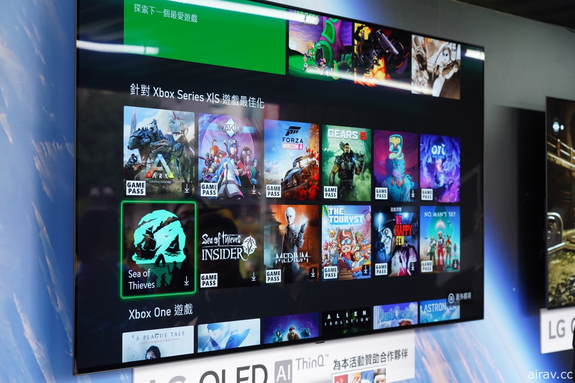 全球唯一！ Xbox Series X | S 台湾首卖会今日热烈登场 热情玩家彻夜等候拔得头筹