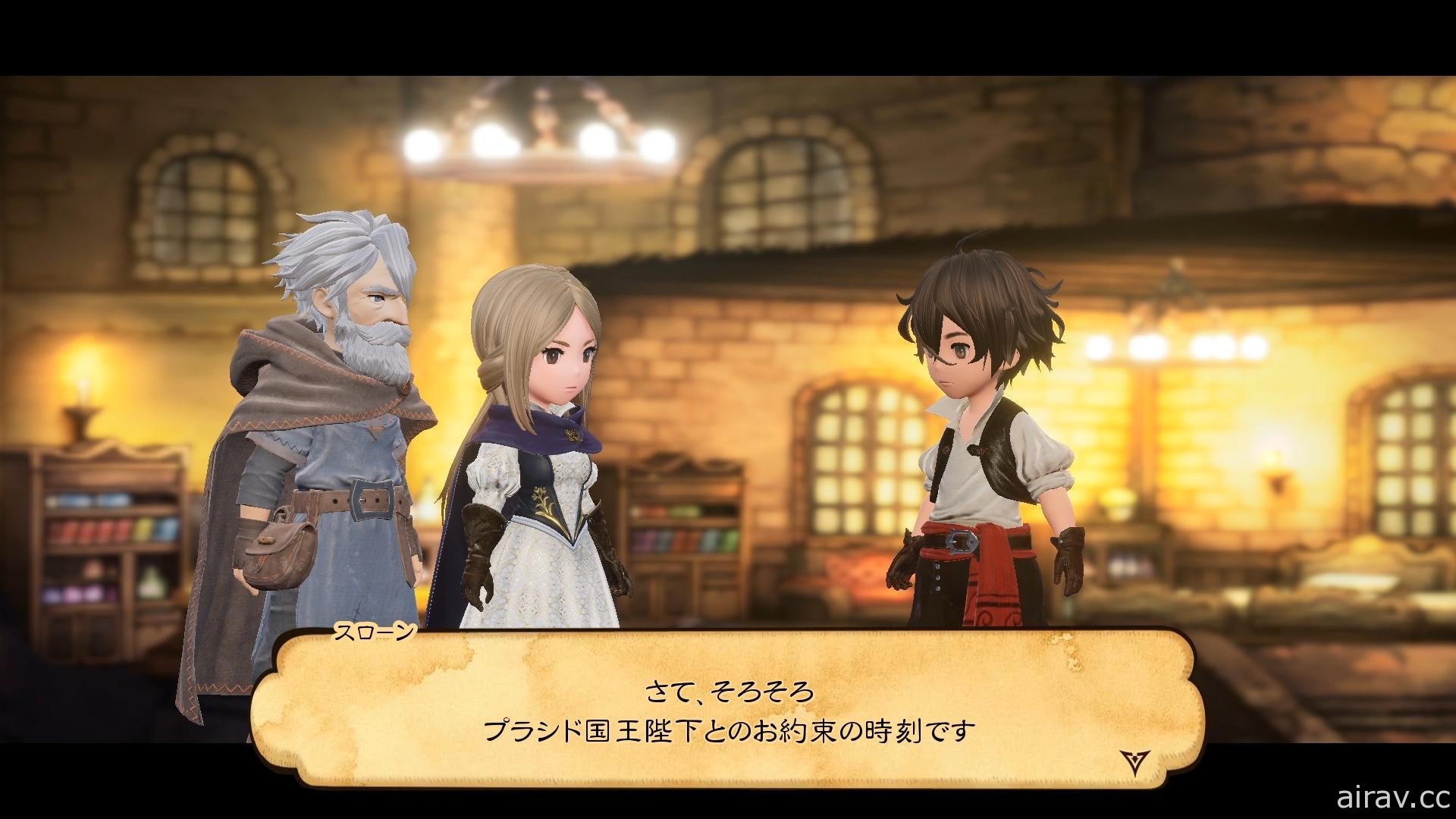 《Bravely Default II》公开主要角色及“春风之国”和战斗系统等全新游戏情报