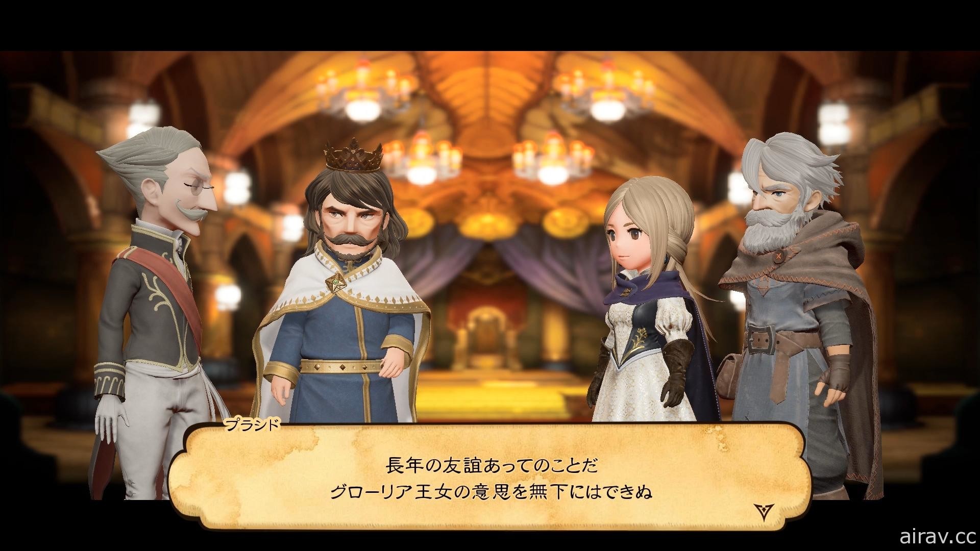 《Bravely Default II》公開主要角色及「春風之國」和戰鬥系統等全新遊戲情報