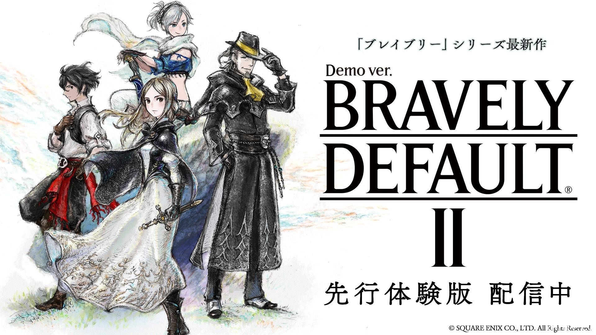 《Bravely Default II》公開主要角色及「春風之國」和戰鬥系統等全新遊戲情報