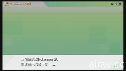 《Pokémon HOME》即日起支援《Pokemon GO》初次传送奖励将赠送“美录梅塔”