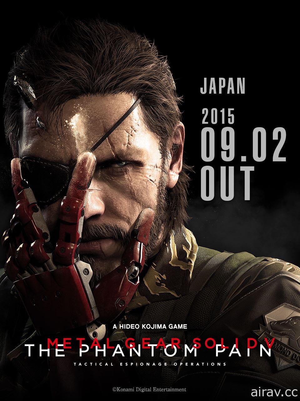 Open Bionics 與 KONAMI 合作推出《潛龍諜影》Venom Snake 版仿生手