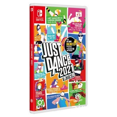 《JUST DANCE 舞力全開 2021》已於現世代主機發售 帶來 40 首火熱新歌陣容