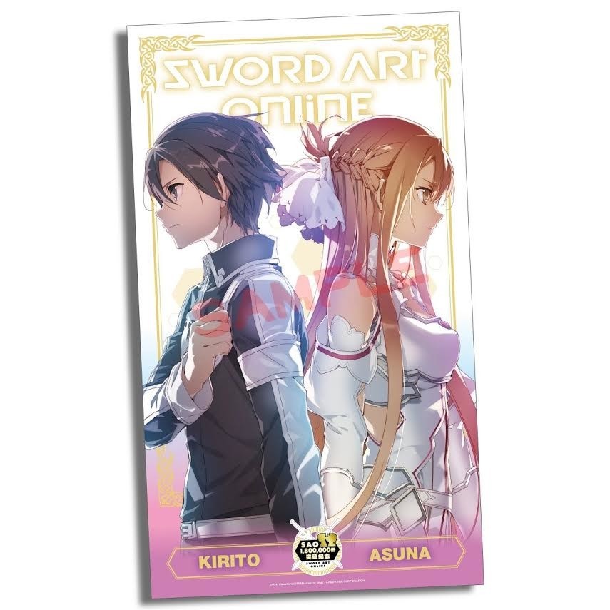 【TiCA 21】《Sword Art Online 刀劍神域 (23) Unital ring Ⅱ》紀念特裝版/限定版預購開跑