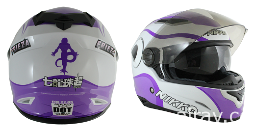 NIKKO HELMETS 與《七龍珠 超》展開合作企劃 推出兩款聯名安全帽