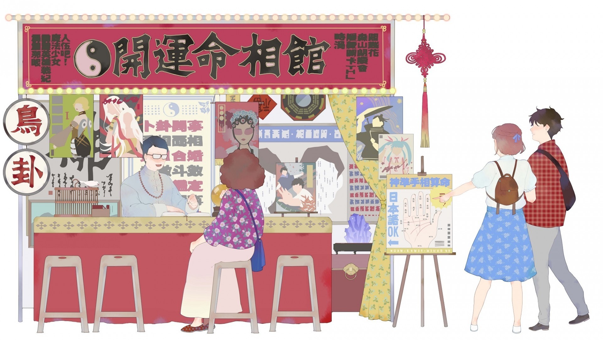 文策院与驻日台湾文化中心携手打造“台湾漫画夜市”盼带动台湾图像经济进入日本市场