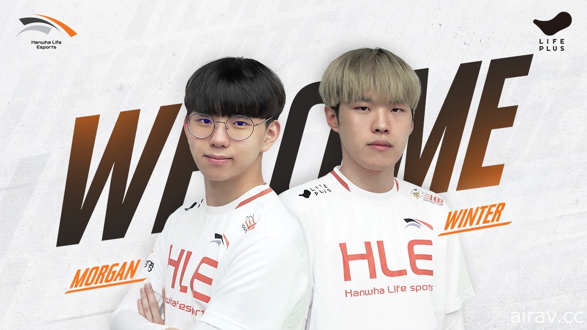 《英雄聯盟》AD 選手 Deft 確定 2021 年將為 HLE 效力 打野 CaD 續約、新成員 Arthur 加入