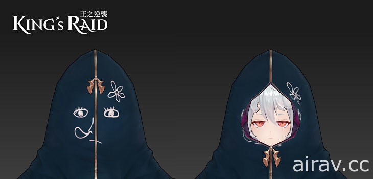 《KING’s RAID - 王之逆襲》 推出慵懶系英雄「吉蒙里」 2020 聖誕時裝第一回開展