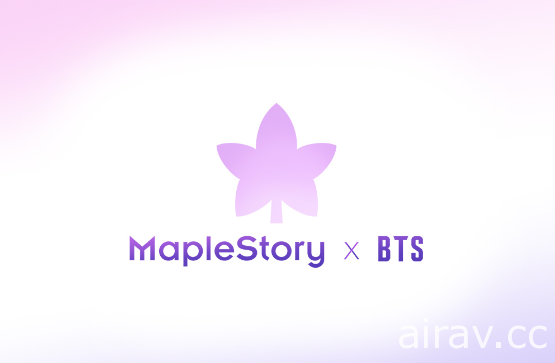 《楓之谷 M》x「BTS 防彈少年團」聯名合作正式展開 將拍攝「MapleStory X BTS」藝能紀錄片