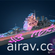 《戰艦世界》再度與日本漫畫《蒼藍鋼鐵戰艦》合作 推出全新 Arpeggio 加值戰艦等內容