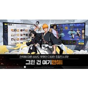 收集型手机 RPG《死神：卍解之路》于韩国展开事前登录 同步释出预告影片