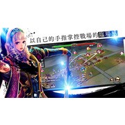 美將策略模擬遊戲《RANBU 三國志亂舞》於台灣等地推出 與美麗的夥伴們一統天下