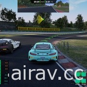 GT4 超級跑車飛馳而至！《出賽準備競爭》「GT4 DLC 資料包」推出