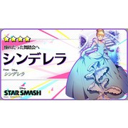 《怪物彈珠》XFLAG 新作《STAR SMASH》上市 與迪士尼角色挑戰次世代運動