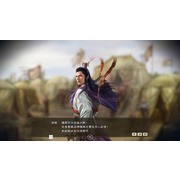 《三国志 14 with 威力加强版》公开新登场要素“称霸战记”及“伪报”详细情报