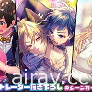 「HoneyWorks」首款官方音樂遊戲《HoneyWorks Premium Live》於日本推出