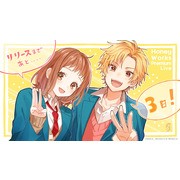 《HoneyWorks Premium Live》於日本開放事前下載 預計明日中午正式開始服務