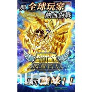 指令戰鬥聖鬥士 RPG《聖鬥士星矢 閃耀鬥士》將於 2021 年 1 月 13 日結束營運