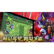 《忍豆風雲》系列新作《忍豆：新世代》展開第三波刪檔封測 新增四名可遊玩角色