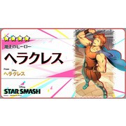 《怪物彈珠》XFLAG 新作《STAR SMASH》上市 與迪士尼角色挑戰次世代運動