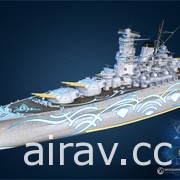 《戰艦世界》再度與日本漫畫《蒼藍鋼鐵戰艦》合作 推出全新 Arpeggio 加值戰艦等內容