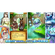 大腸菌擬人化手機遊戲《便便收藏》於日本推出 以排便紀錄代替課金獲取角色