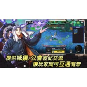 韓國漫畫改編遊戲《靈魂方舟》雙平台上線 與妲己一起成長並見證仙界大戰的一切故事