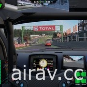 GT4 超級跑車飛馳而至！《出賽準備競爭》「GT4 DLC 資料包」推出