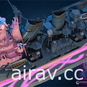 《戰艦世界》再度與日本漫畫《蒼藍鋼鐵戰艦》合作 推出全新 Arpeggio 加值戰艦等內容