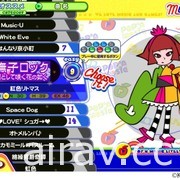 《動感音樂 pop&#039;n music》系列新作《動感音樂 Lively》PC 版今日在日本上市