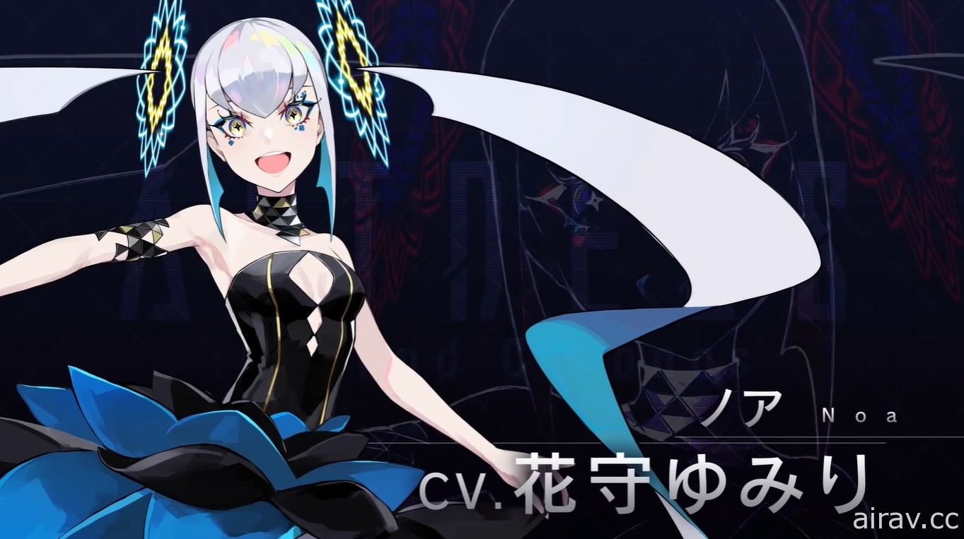 《東京 CHRONOS》系列 VR 作品《阿爾特斯：超越時空》12 月問世 釋出第二支宣傳影片