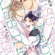 【書訊】東立 12 月漫畫、輕小說新書《小希望和大夢想》《無名記憶》等作