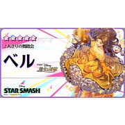 《怪物彈珠》XFLAG 新作《STAR SMASH》上市 與迪士尼角色挑戰次世代運動