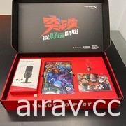 HyperX 结盟鸟屎、一只阿圆、郭俊麟、J.Sheon、Duncan 五位名人倡导游戏精神