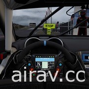 GT4 超級跑車飛馳而至！《出賽準備競爭》「GT4 DLC 資料包」推出