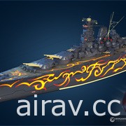 《戰艦世界》再度與日本漫畫《蒼藍鋼鐵戰艦》合作 推出全新 Arpeggio 加值戰艦等內容