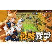 《TERA》改編 SLG《Tera：Endless War》國際版上市 與原作英雄為伍成為大陸的霸者