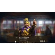 《三国志 14 with 威力加强版》公开新登场要素“称霸战记”及“伪报”详细情报